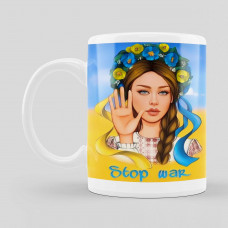 Чашка патріотична "Дівчина Stop War"