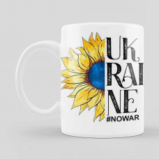 Чашка патріотична "Ukraine No War"