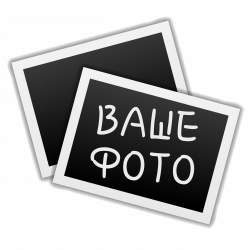 Вінілові магніти