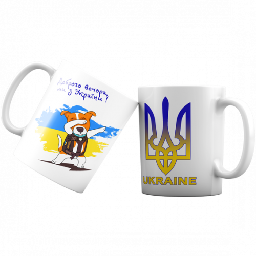 Друк на чашках
