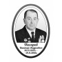 Емаль 13х18 (Овал) - Вар. 10