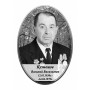 Емаль 13х18 (Овал) - Вар. 14
